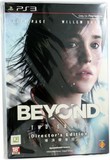 Beyond: Two Souls -- Director's Edition (PlayStation 3)